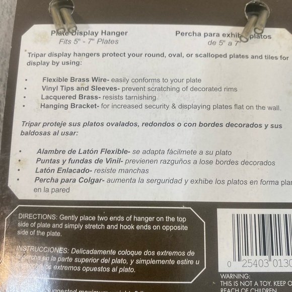 Gold Plate Display Hanger - Set of 7 - Picture 8 of 12